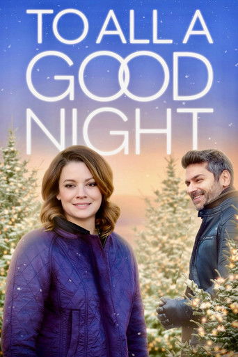 Всем спокойной ночи