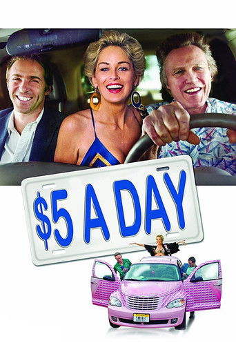 Пять долларов в день