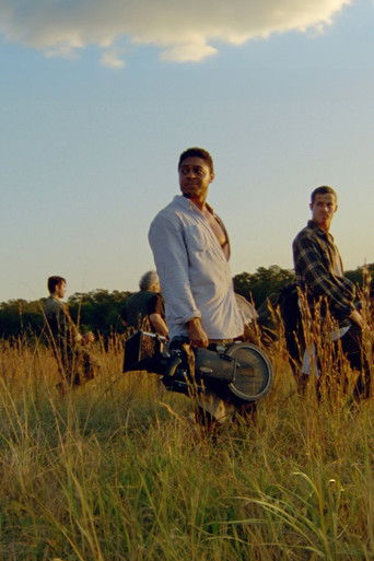 Утрата сути