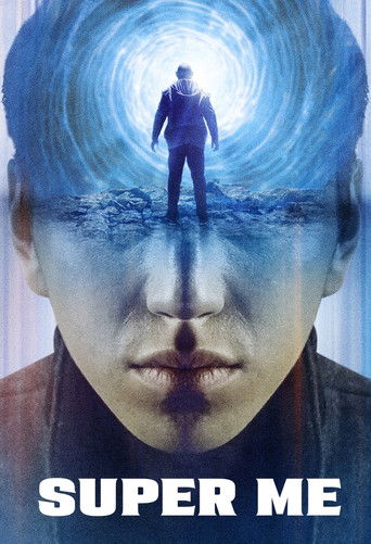 Всемогущий я