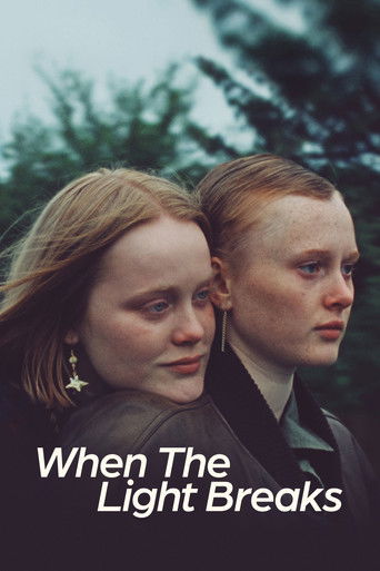 Снова наступит рассвет