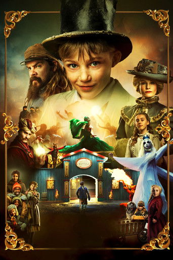 Лука и волшебный театр