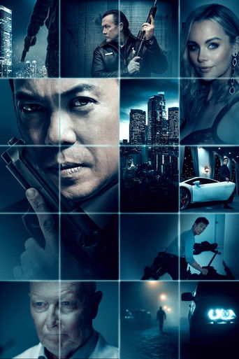 Найти и уничтожить