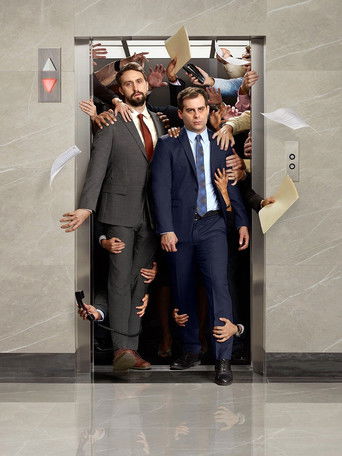 Корпорация 