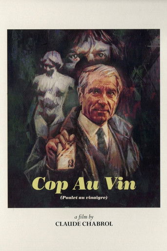 Цыпленок под уксусом