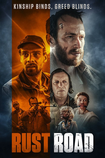 Место под солнцем