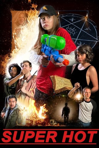 Горячая штучка