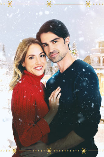 Рождественская ярмарка 