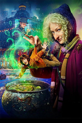 Яга на нашу голову