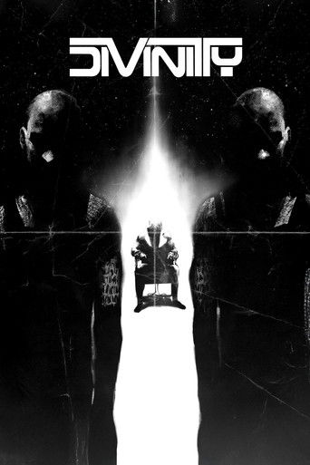 Божественность