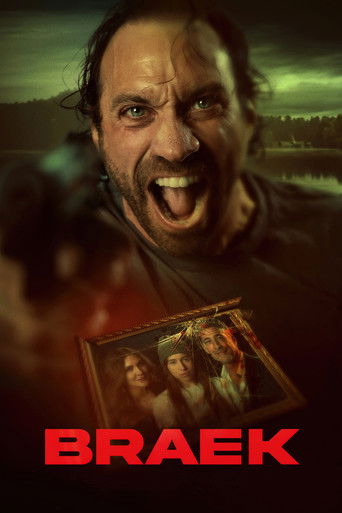 Злой умысел