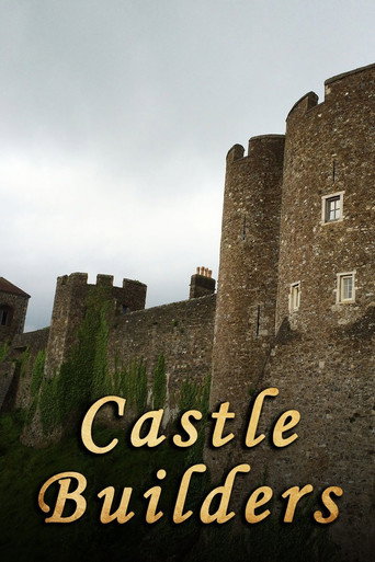 Строители замков