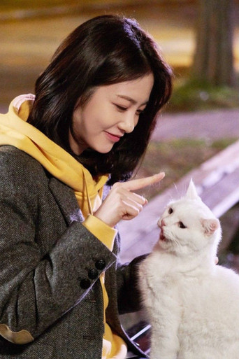 Добро пожаловать