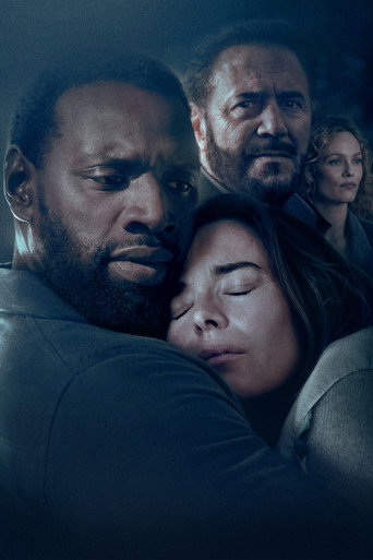 Просто скажи мне, что любишь меня