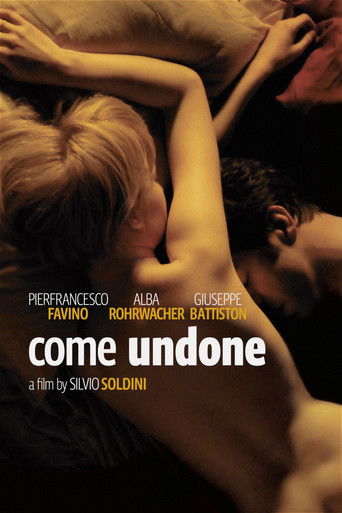 Кого хочу я больше