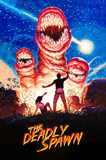 Смертельный выводок