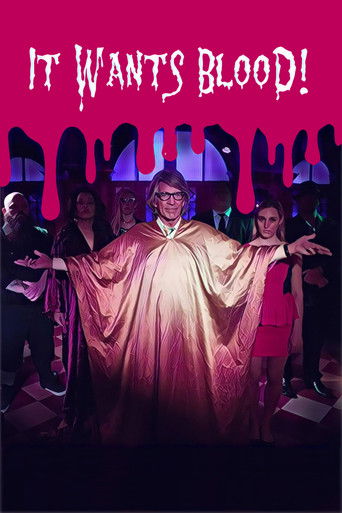 Оно хочет крови!