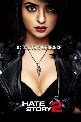 История ненависти 2