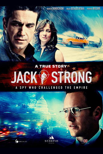 Джек Стронг