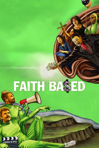 Основано на вере