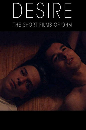 Желание: короткометражки Ома