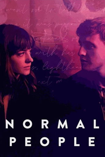 Нормальные люди