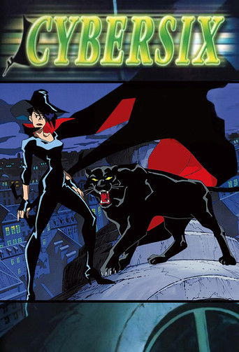 Кибер-шесть