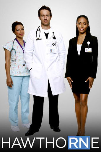 Сестра Готорн