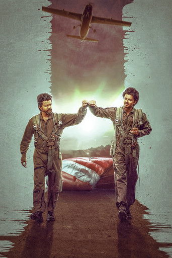 Величайший всех времен