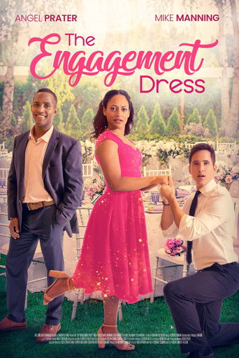 Помолвочное платье