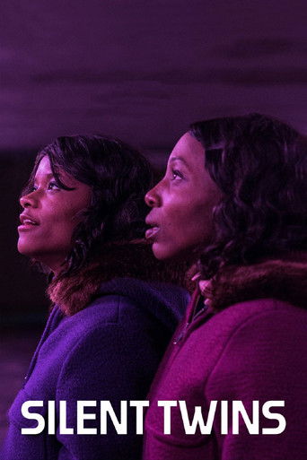 Молчаливые близнецы