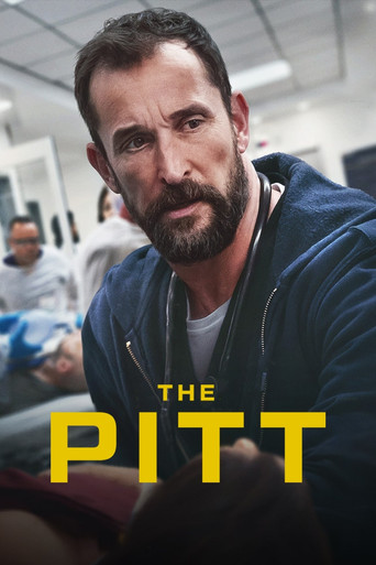 Больница Питт