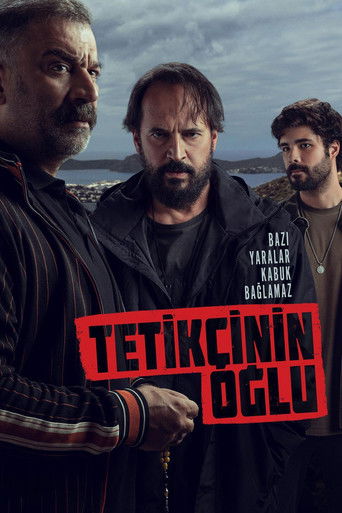 Сын стрелка