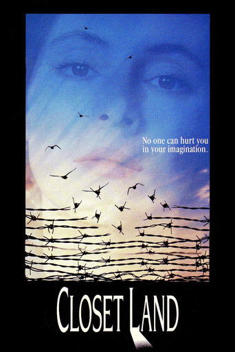 Страна в шкафу