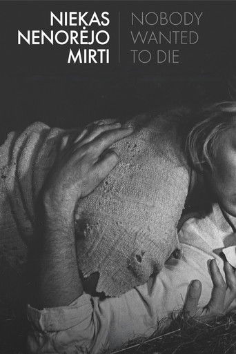 Никто не хотел умирать