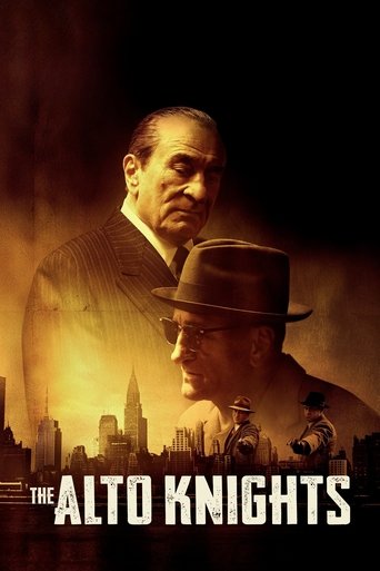 Мудрые парни