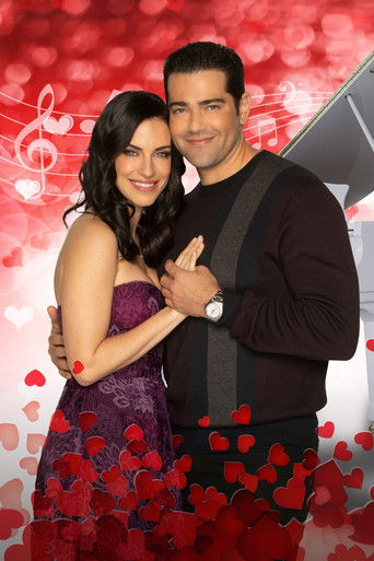 Гармония от сердца