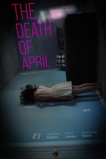 Смерть Эйприл