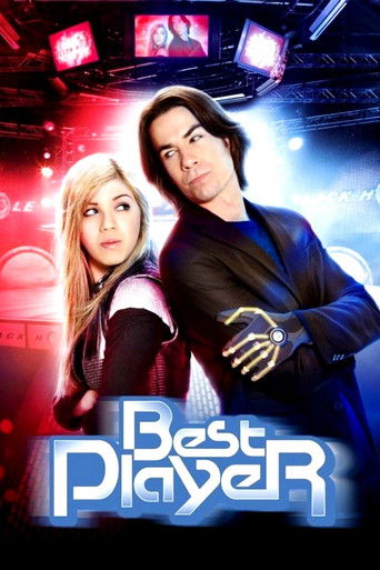 Лучший игрок