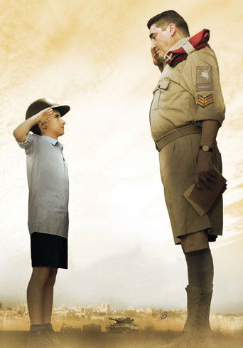 Маленький предатель