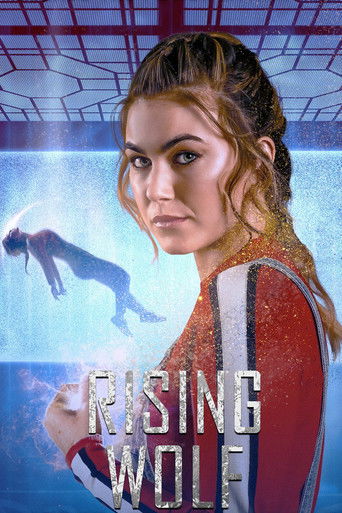 Восходящий