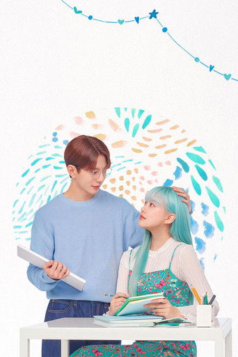 Прикоснуться к душе