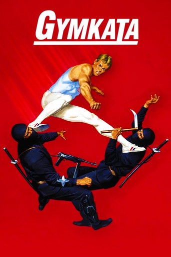 Смертельное состязание