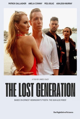 Потерянное поколение