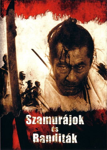 Бандиты против самураев