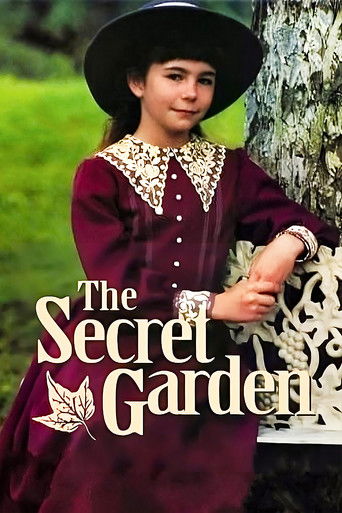 Таинственный сад