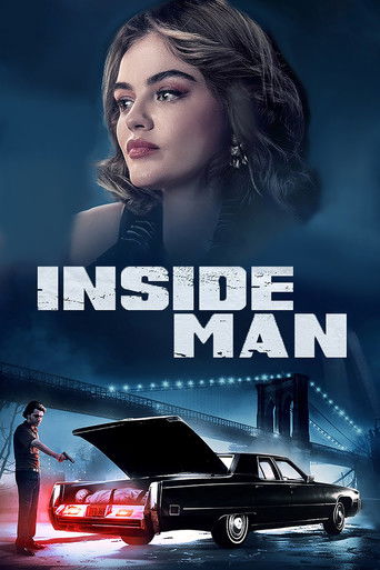 Под прикрытием