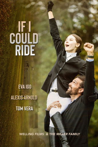 Галопом к мечте