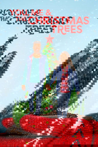 Ты, я и рождественская ель