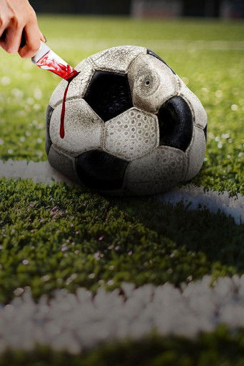 На лавке запасных